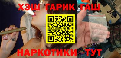 скорость mdpv Абакан