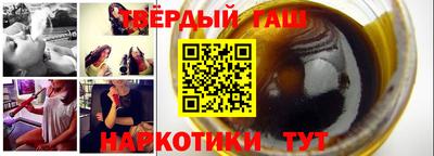 скорость mdpv Абакан