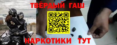 скорость mdpv Абакан