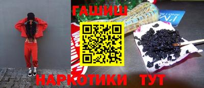 mix Гай