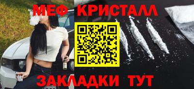 mdma Гатчина