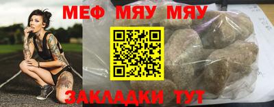 MDMA Premium VHQ Азнакаево