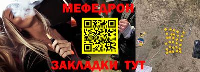 марки nbome Абакан