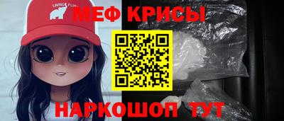 MDMA Premium VHQ Азнакаево