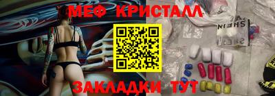 скорость mdpv Абакан