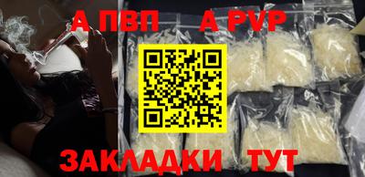 mix Гай
