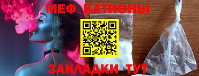 MDMA Premium VHQ Азнакаево