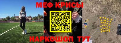 MDMA Premium VHQ Азнакаево