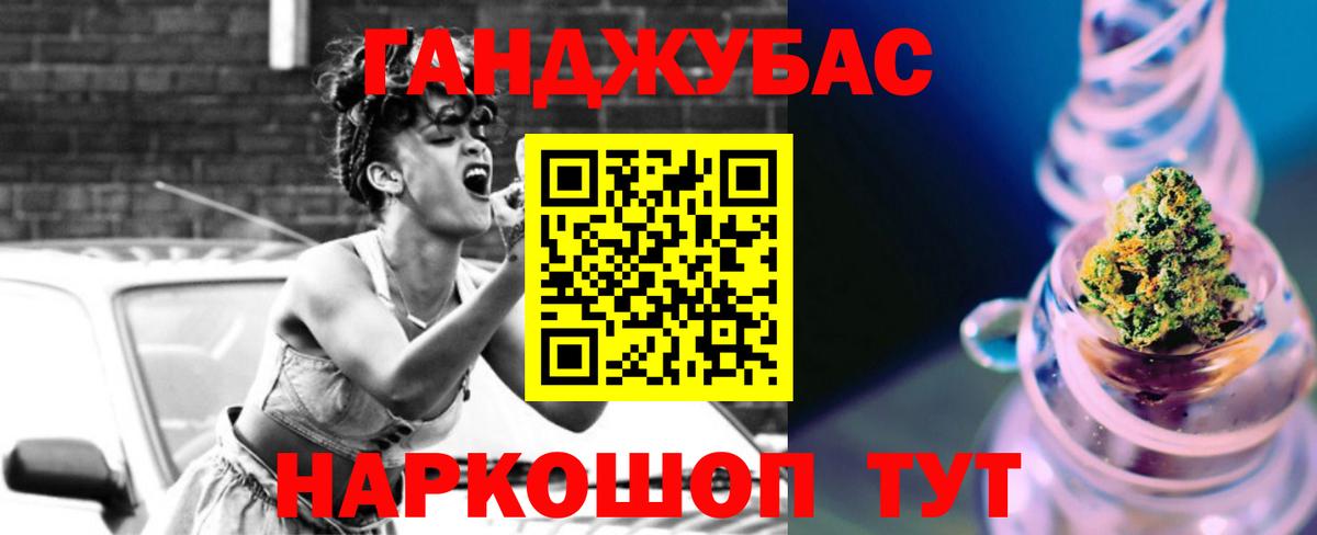 МАРИХУАНА VHQ  Бошки марихуана ГИДРОПОН  Марихуана планчик  Алейск  Канабис семена 